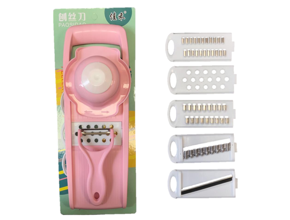 Plastic Vegetable Mandoline Grater Slicer Set with Peeler 32 x 10 cm Assorted Mandoline Planes 7200 (Parcel Rate)