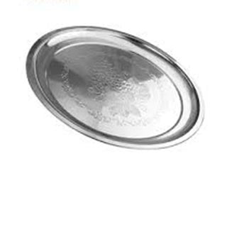 Steel Serving Food Dish Platter Plate Apple Design 50cm 5631 (Parcel Rate)