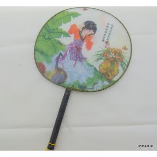 Chinese Modern Style Fabric Round Hand Fan 23 cm Assorted Designs 5806 (Parcel Rate)